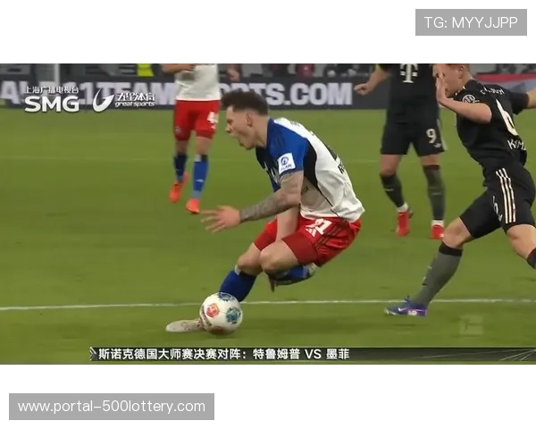 拜仁慕尼黑2-2战平汉堡，联赛两轮不胜