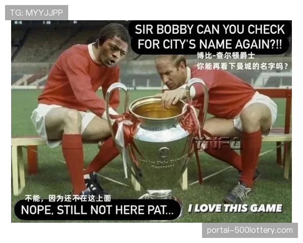 花絮:远征的曼城球迷在伯纳乌看台展示纪念已故助教横幅 花絮:远征的曼城球迷在伯纳乌看台展示纪念已故助教横幅